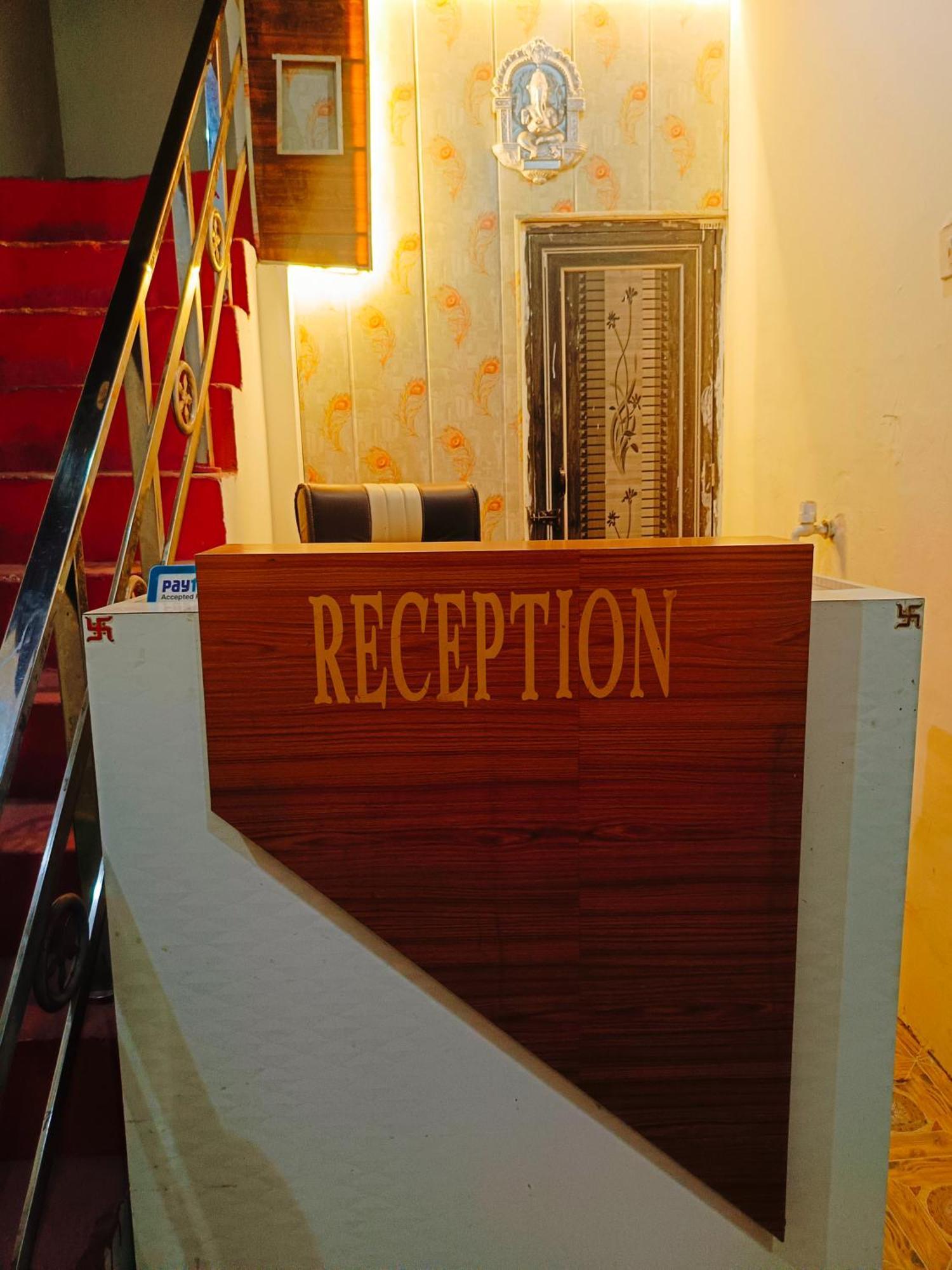 Jay Shree Radhey Home Stay Mathura Dış mekan fotoğraf