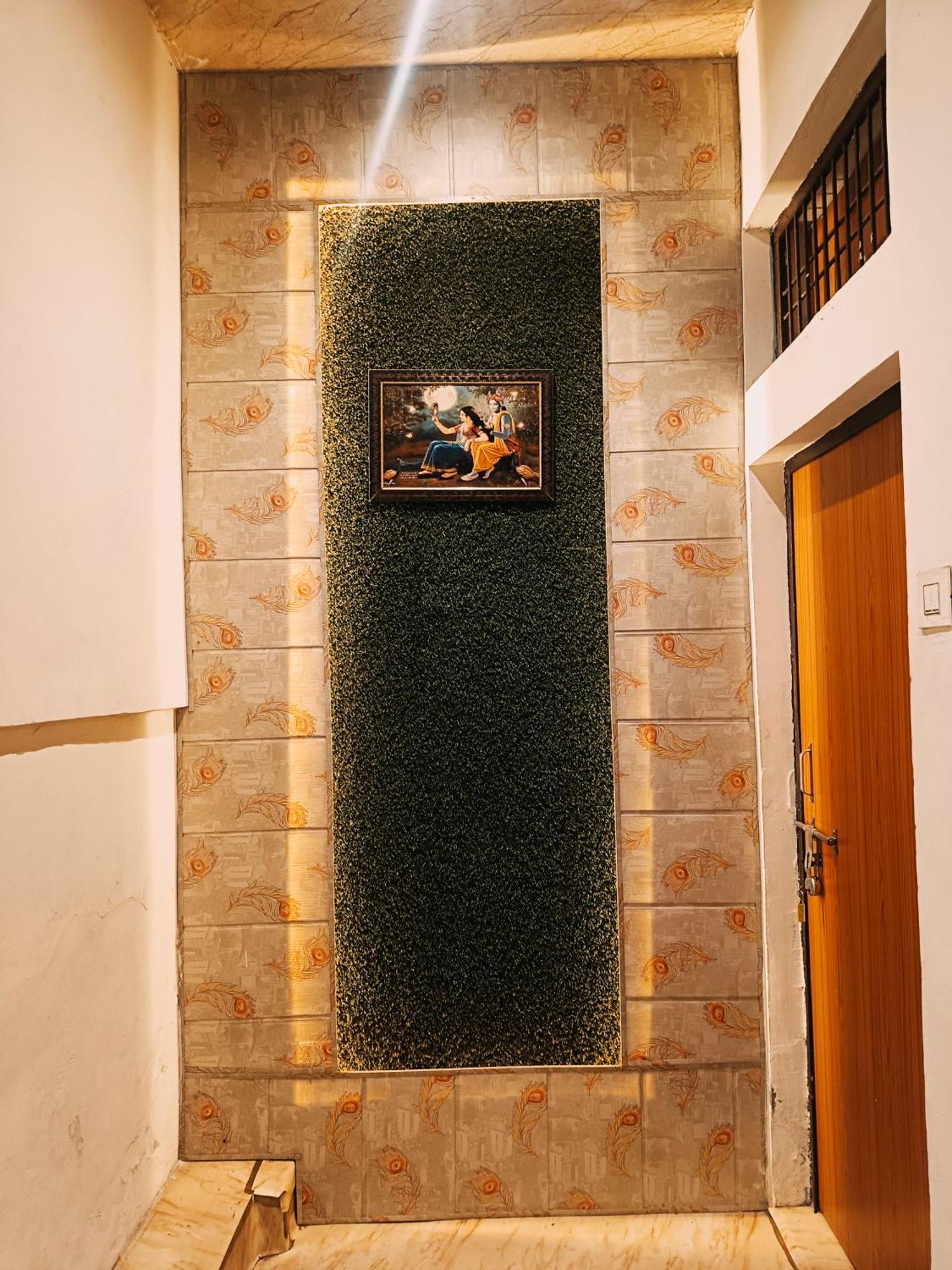 Jay Shree Radhey Home Stay Mathura Dış mekan fotoğraf